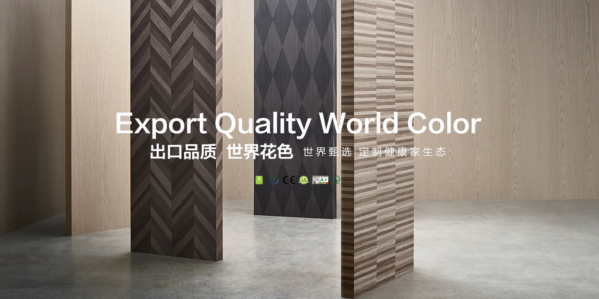 探索未知世界的源动力